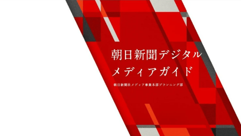 スクリーンショット 2026-05-07 112945