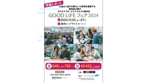 表紙-1