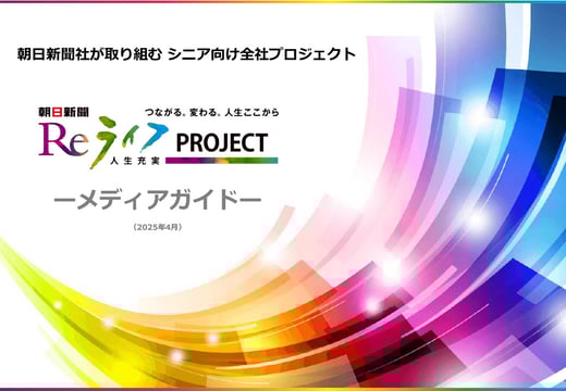 1761802877107-47807498-73cb-4d8c-b0f9-edbebd8729e6_1