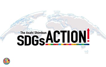202503 SDGsACTION!