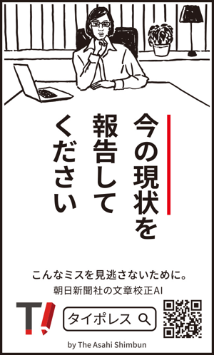 0330