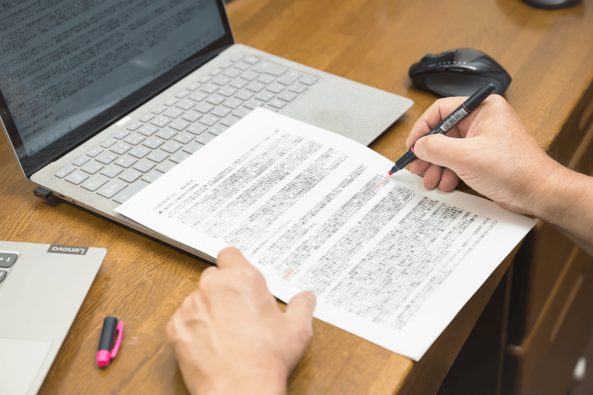 proofreader01_02