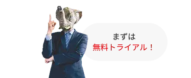 elephant-trial-SP